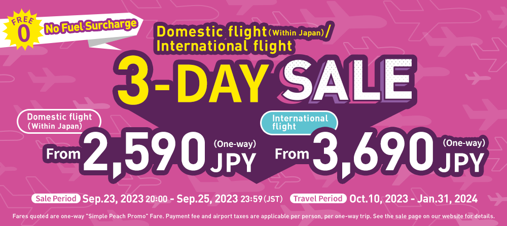 Peach's 3-Day Sale