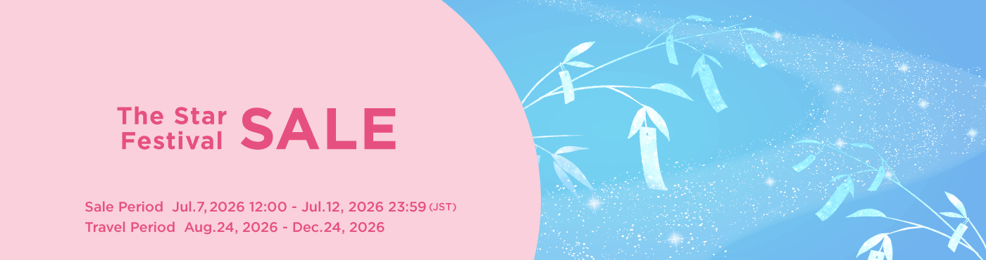 The Star Festival Sale