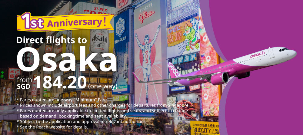 Direct flights between Singapore and Osaka