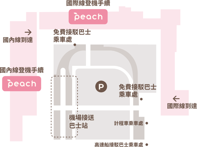 第2ターミナル MAP