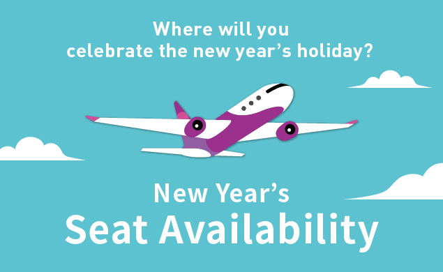 2022-2023 New Year’s Seat Availability