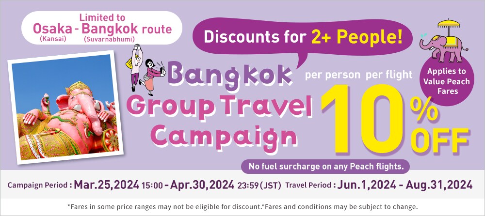 peach Bangkok Group Travel Campaign