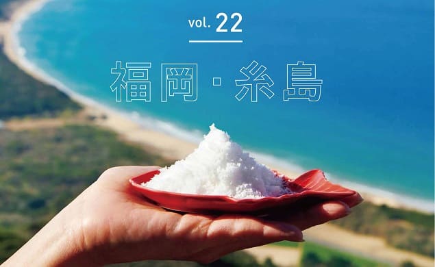 公式 ピーチ Peach Aviation 公式 ピーチ Peach Aviation