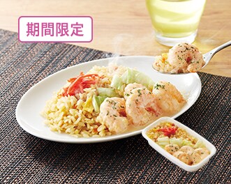エビマヨ&炒飯
