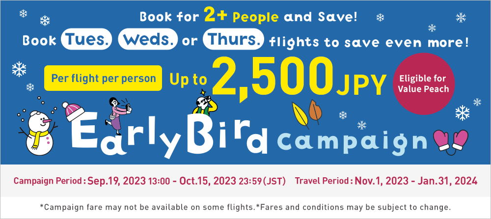 Early Bird Campaign: Book for 2+ People and Save!