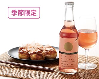 TAKOMASA的章魚小丸子 & Tako-cham氣泡酒 套餐