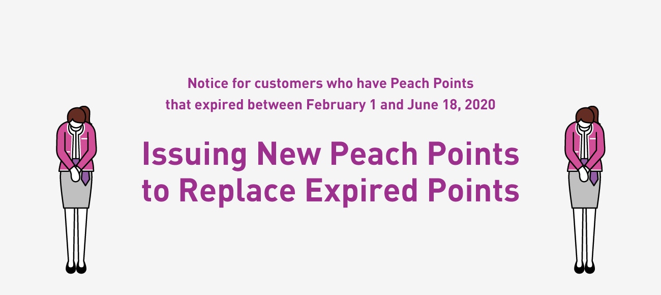 Peach Will Issue New Peach Points to Replace Some Expired Points
