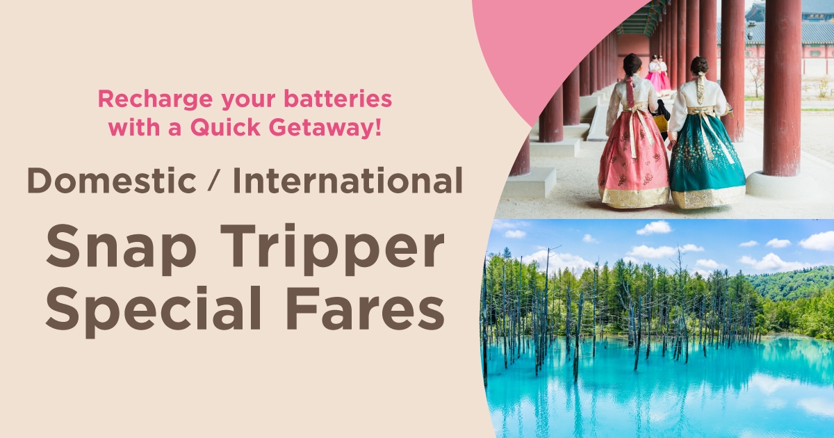Recharge Your Batteries with a Quick Getaway!