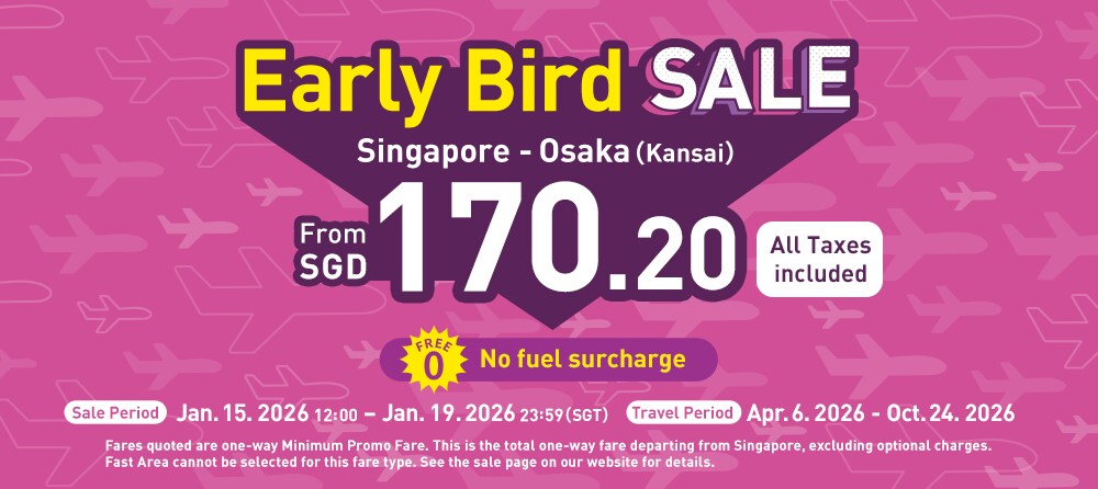 Early Bird SALE