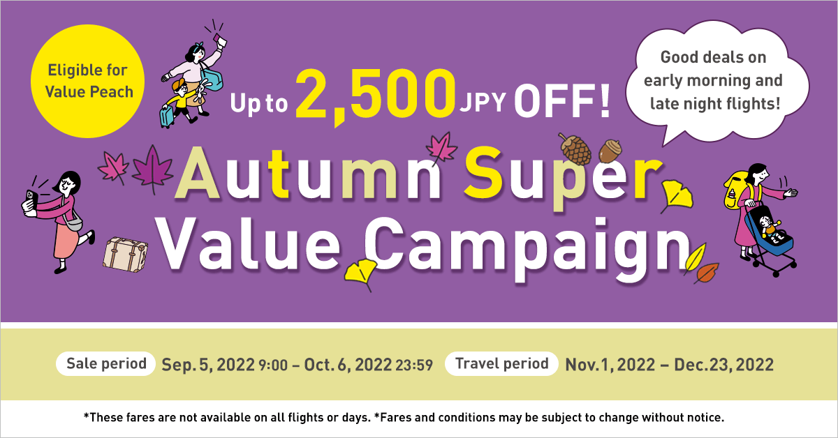 Autumn Super Value Campaign