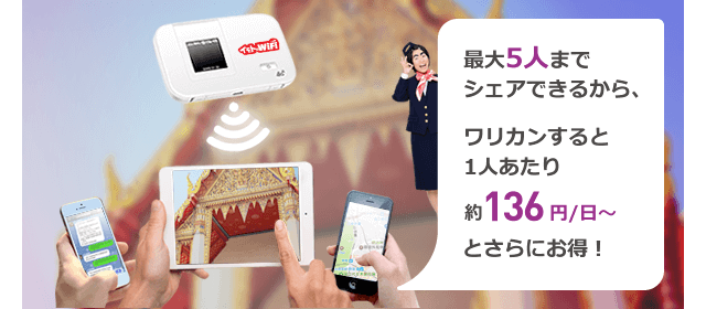 img_imoto_201701_sp06.png
