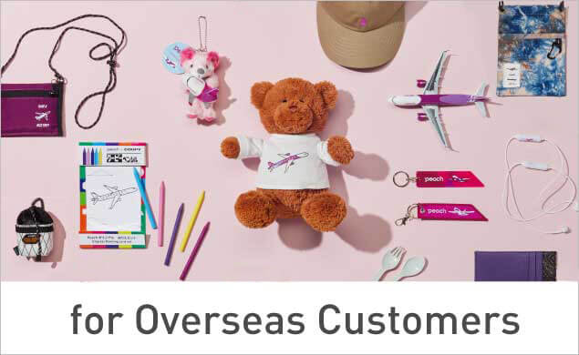You can buy Peach goods from overseas!