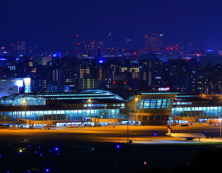 Fukuoka Airport