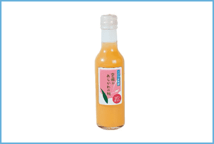 機内食2