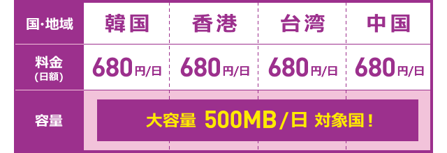 img_imoto_201701_sp05.png