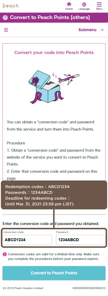 Images:Mobile How to use Peach Points