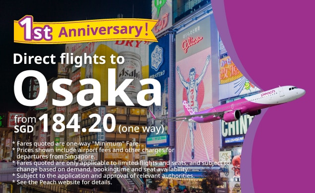 Direct flights between Singapore and Osaka