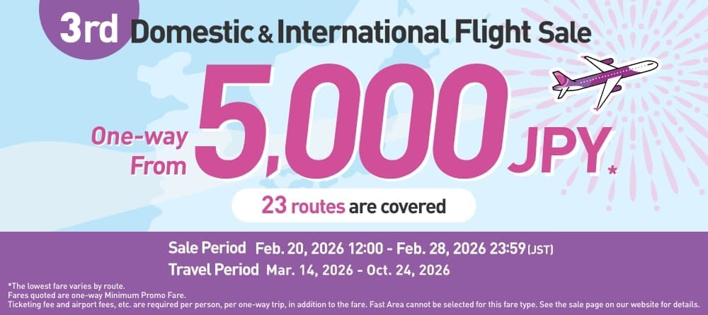 Peach Travel Festival 3rd