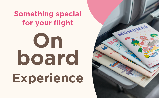 On board Experience