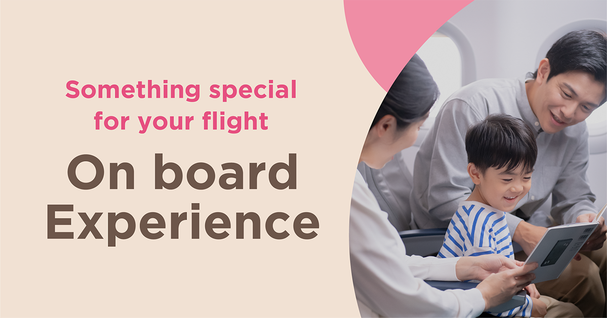 On board Experience