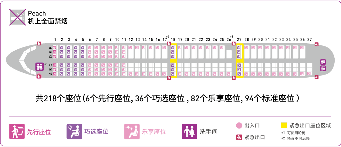 index_CN.png