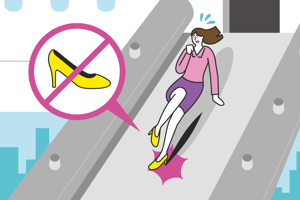 When sliding down the slide, please raise your upper body so that you can see where you land and lean forward with your arms outstretched so that your body forms a U-shape.Remove high heels.They may damage or deflate the slide.