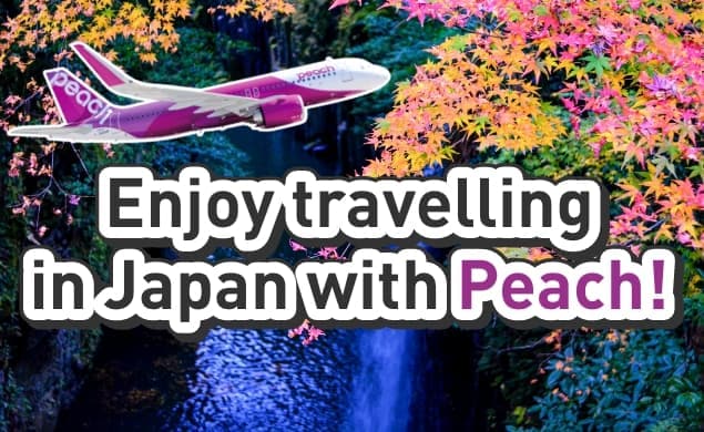Travel around Japan