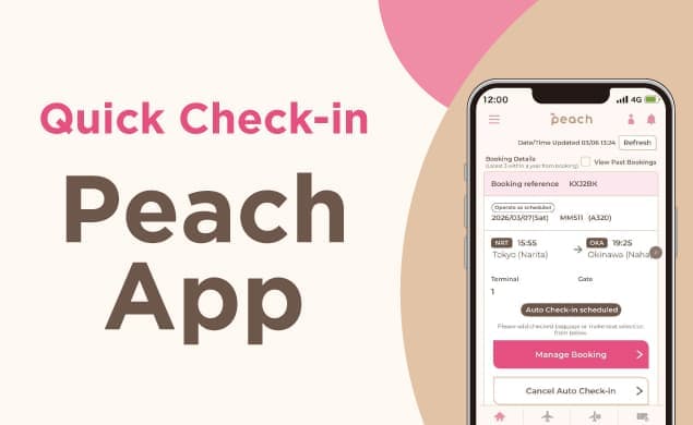 Peach App Features