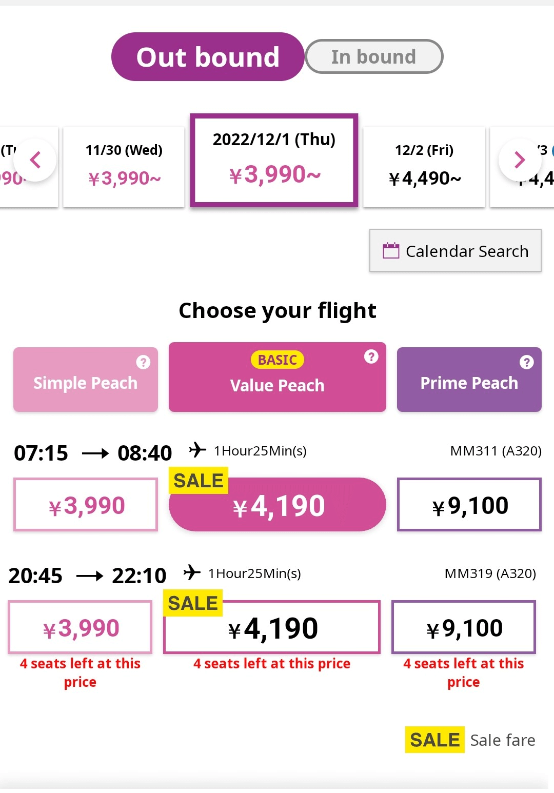 How to Book