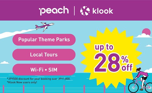 【AD】Get tickets to popular theme parks at the best prices with Klook! Exclusive coupons available