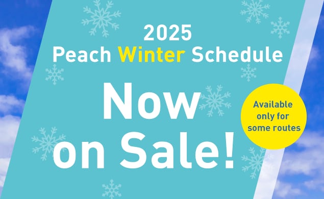 2025 Winter Schedule