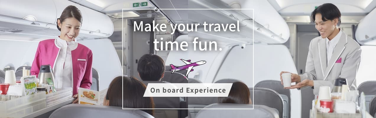 OFFICIAL] Peach | Peach Aviation