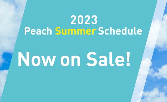 2023 Summer Schedule