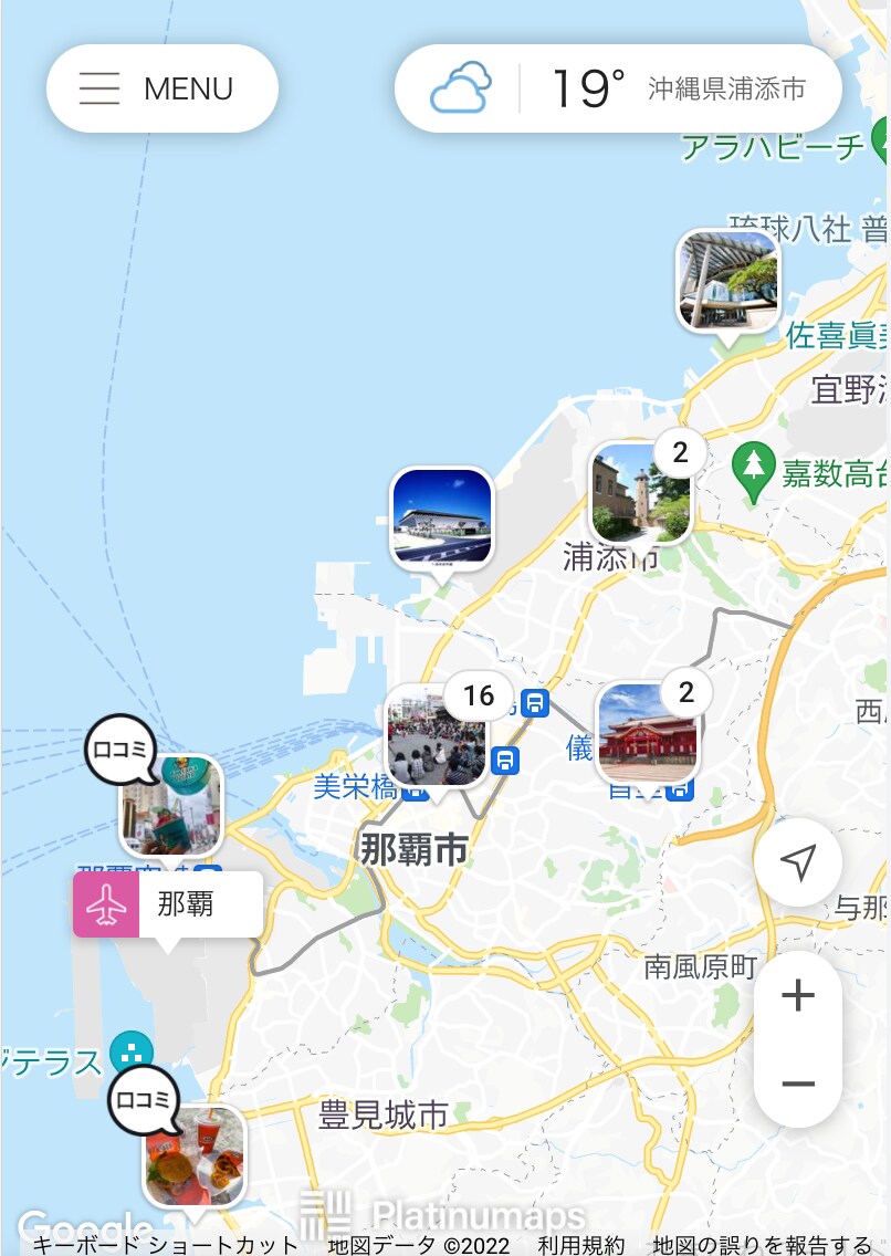 tabinocoエリアマップ