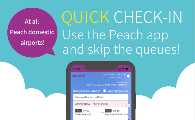 Peach App Features