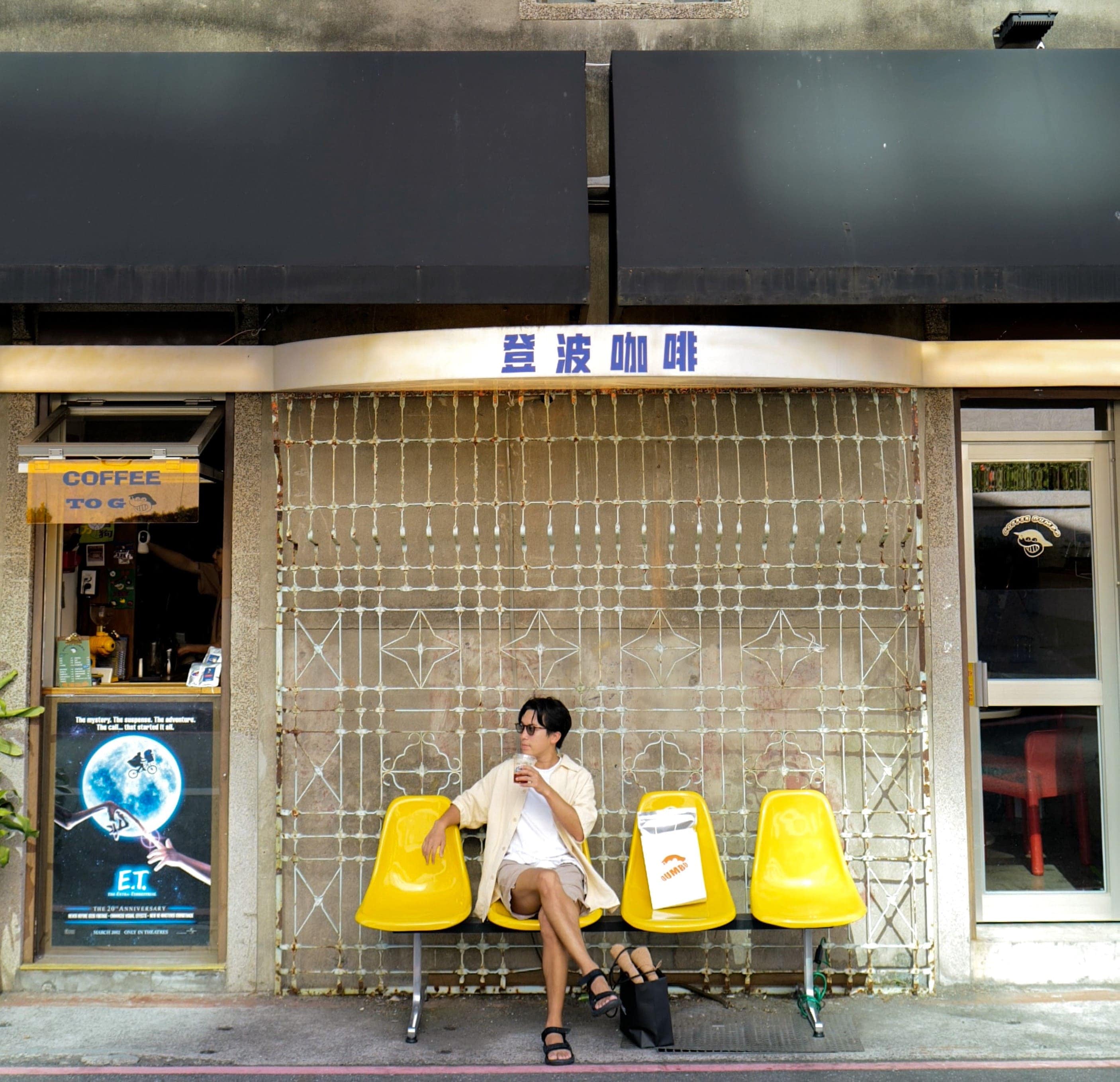 こだわりのコーヒー屋巡り。