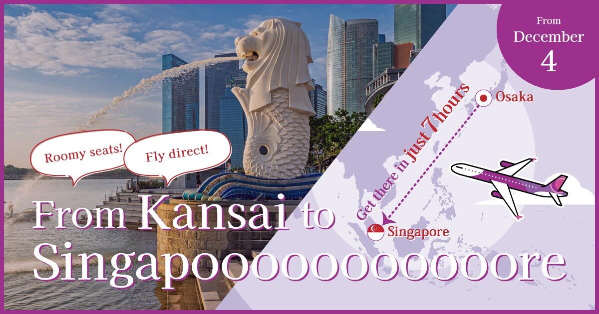 from-kansai-to-singapore-peach-aviation
