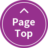 Page Top