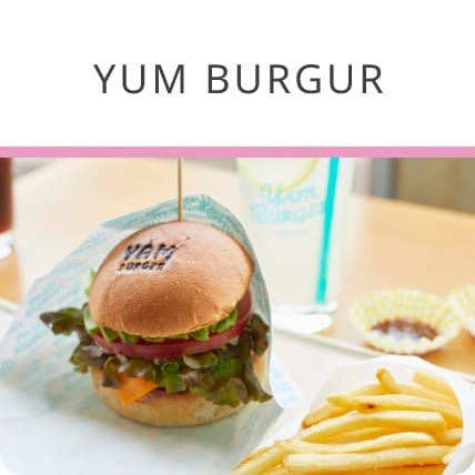 yamburger